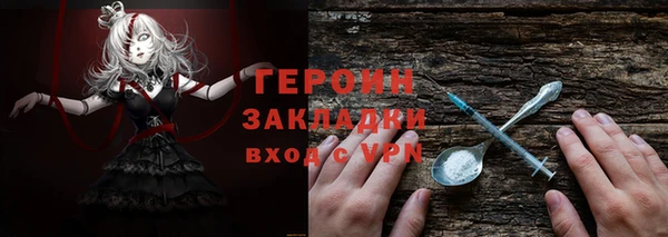 меф VHQ Тайга
