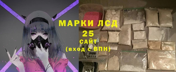 альфа пвп Курчалой