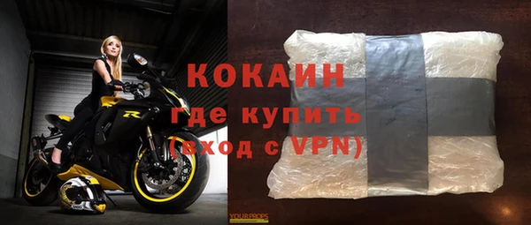 гидропоника Тавда