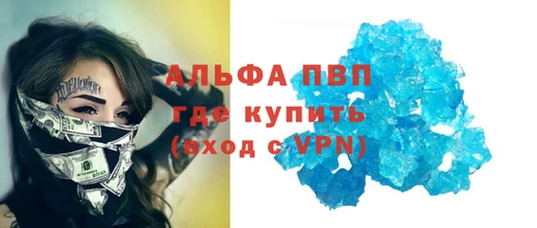 ECSTASY Верхнеуральск