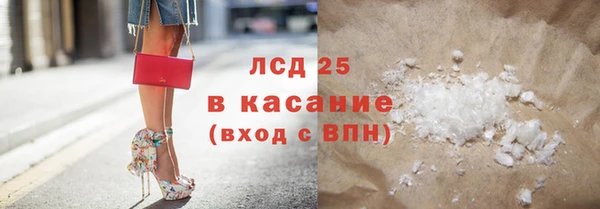 ECSTASY Верхнеуральск