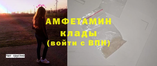 ECSTASY Верхнеуральск