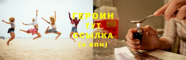 ECSTASY Верхнеуральск