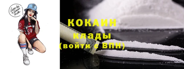 ECSTASY Верхнеуральск