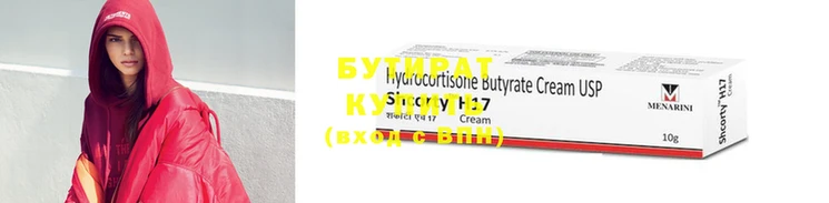 ECSTASY Верхнеуральск