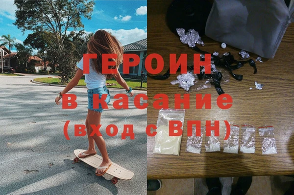 тгк Верхний Тагил