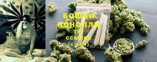 тгк Верхний Тагил