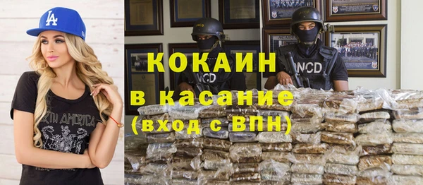 ECSTASY Верхнеуральск