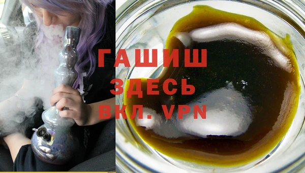 меф VHQ Тайга