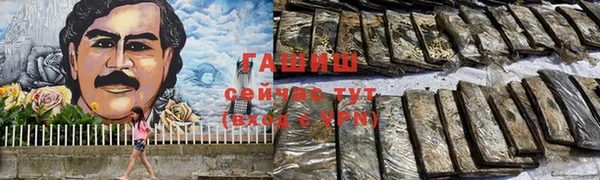 ECSTASY Верхнеуральск