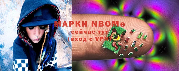 гидропоника Тавда