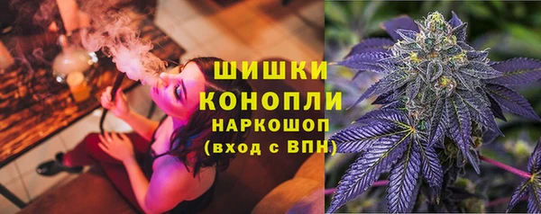 кристаллы Верея