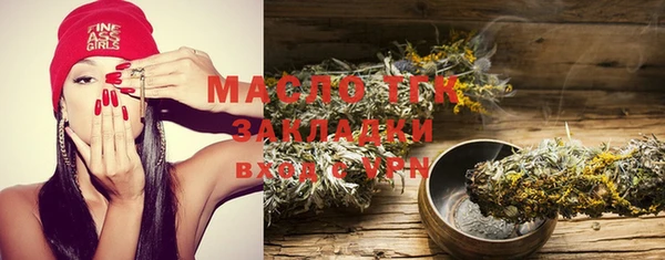ECSTASY Верхнеуральск