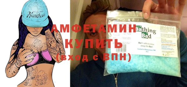 MDMA Сясьстрой